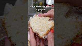 Ciambellone al cocco e yogurt senzaglutine e senzaburro video shorts [upl. by Eerazed]