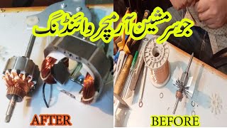 How to Rewinding Juicer Machine Armature with Easy Method [upl. by Rratsal338]