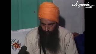 LAST INTERVIEW  2ND JUNE 1984  SANT JARNAIL SINGH JI KHALSA BHINDRANWALE  SRI AKAAL TAKHT SAHIB [upl. by Lachish]