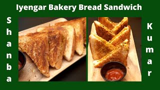 Masala veg bread toast  Iyengar bakery bread sandwich  Healthy bread recipe Kids breakfast [upl. by Leonanie]