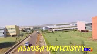 Assosa university amharic music video [upl. by Miarhpe646]