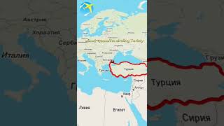 обвожу страны 8 частьI circle the countries part 8 [upl. by Malkah744]