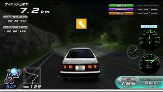 Playing Wangan Midnight Maximum Tune 5 in PC Tutorial in Description [upl. by Iturk522]