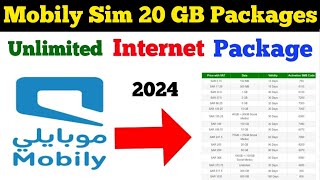 How to get 20 GB Mobily internet packages 2024 New Mobily internet package 2024 [upl. by Balduin857]