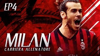 BALE AL MILAN  CARRIERA ALLENATORE MILAN S3 EP4  FIFA 17 ITA [upl. by Willetta295]