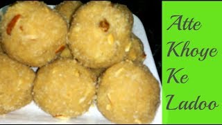 आटा खोया पिन्नी Wheat Flour Mawa LadduWinter Spicial Recipe by Punjabi Cooking [upl. by Esma641]