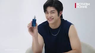 รีวิว Biotherm Force Supreme Serum ตัวใหม่ กู้ผิวหน้าสำหรับคุณผู้ชาย  Pon Panapon [upl. by Tsan827]