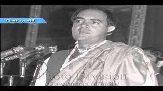 Shri Rajiv Gandhis speech delivered on 19th November 1984 [upl. by Lleuqar]