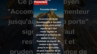 Proverbe Libyen  Accompagne le menteur jusquau pas de la porte shorts [upl. by Brottman]