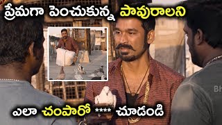 Dhanush Mass Warning Scene  Maari 2 Telugu Movie Scenes  Sai Pallavi  Yuvan Shankar Raja  TFN [upl. by Storer]