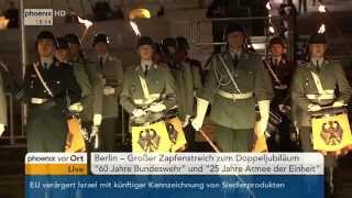 Großer Zapfenstreich „60 Jahre Bundeswehr“ [upl. by Aliekahs]