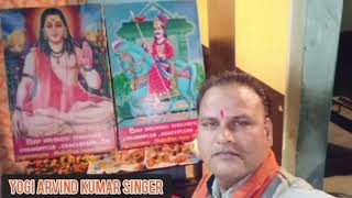 Jaharveer Baba ki Katha By Yogi Arvind Kumar Singer jaharveergogaji jaharveergogajibhajan [upl. by Yi]