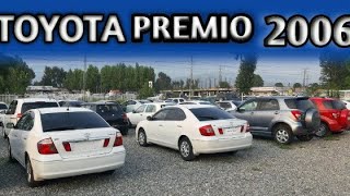 NCP Toyota Premio F 15  Low Price Cars in Pakistan  Swat Car World [upl. by Gausman]