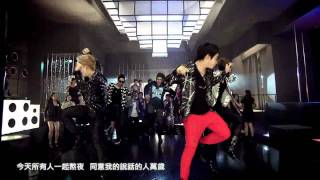 中字 MV 2PM  Hands Up （中文字幕） [upl. by Yllim]