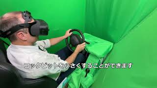 Mixed Reality 機能の紹介（VarjoXR3） [upl. by Reteip716]