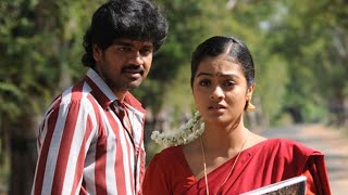 Rummy  Malayalam dubbed movie Romantic Thriller Climax scenes  Vijay Sethupathi  Aishwarya Rajesh [upl. by Daphie]