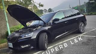 Skoda Superb LampK 北宜公路 有質感的晨間慢跑 [upl. by Llehsem]