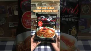 Chili Crab instant noodle Singapore tastes unboxing khmer food instantnoodles rbosរបស់stuff [upl. by Ailadgim]