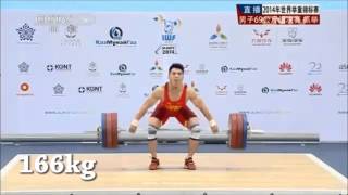 Olympic Weightlifting Motivation [upl. by Folberth588]