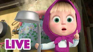 🔴 LIVE Masha e Orso 👱‍♀️🐻 I migliori trucchetti di Masha 👱‍♀️🎈Cartoni animati per bambini [upl. by Neleag]