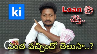 Kishht loan app telugu  Kishht loan app review telugu  loan apps telugu [upl. by Aedrahs964]