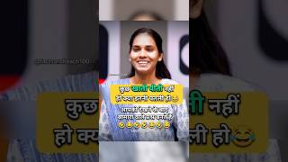 IAS Funny Interview  upsc ias shorts short youtubeshorts trend trending viralvideo pcs [upl. by Ennazus]