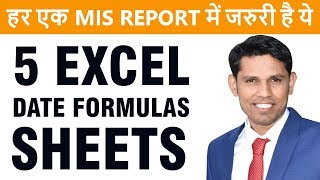 99 Excel MIS Reports need these Date formulas of excel [upl. by Asselam374]