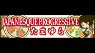 JAPANESQUE PROGRESSIVE 「たまゆら」 [upl. by Eelrak]