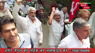 BHIWANIHALCHAL NEWS CHANNAL 14 Sep 2024 News [upl. by Wootan939]