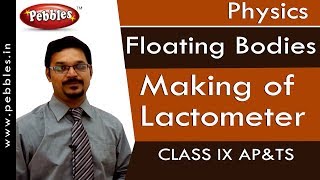 Making of Lactometer  Floating Bodies  Physics  Class 9  APampTS [upl. by Baecher]