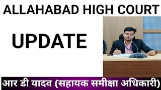 AllahabadHighcourt RoAroVacancy Roaro2024 ahc update [upl. by Atnicaj353]