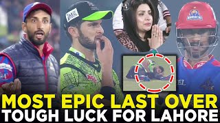 Most Epic Last Over  Lahore Qalandars vs Karachi Kings  Match 10  HBL PSL 9  M2A1A [upl. by Alyda646]