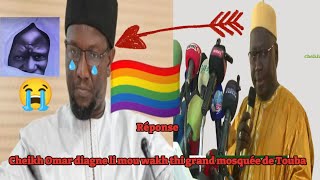 😭😭 Réponse gana messérés Li Cheikh Omar diagne wakh thi grand mosquée de Touba 😭😭😭😭 [upl. by Lleunamme465]