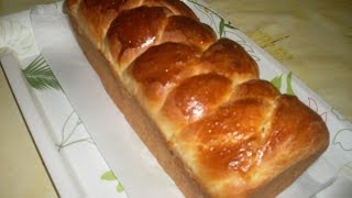 Recette de la brioche moelleuse et parfumée facile à faire [upl. by Alleon880]