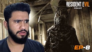 BLADE MOLDED MONSTERS ATTACKED ME  RESIDENT EVIL 7  PART 8 [upl. by Hamner]