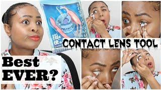 How to Insert Contacts amp Remove Contacts with MERURU Contact Lens Tool [upl. by Dorelle]