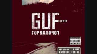 Guf  ГуФ  Кто как играет [upl. by Dorolice]