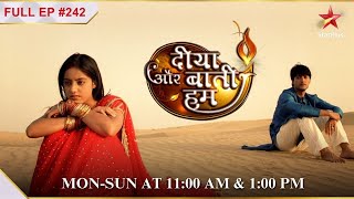 Sooraj waits for the results  S1  Ep242  Diya Aur Baati Hum [upl. by Kenn]