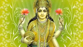 Shri Laxmi Chalisa Full [upl. by Zia]