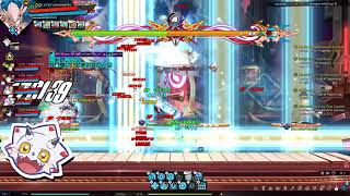 Elsword INT DA Raid S240919 [upl. by Walkling801]