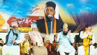 Best Kalam Jalwa Kijiye  Adil Ashrafi  Hashmi Miya  Jilani Miya  Jamia Sufiya  2024 [upl. by Arleen35]