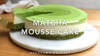 How to Make Matcha Mousse Cheesecake  Easy amp Delicious Recipe with Matcha Powder  Nekohama Bakery [upl. by Olimac472]