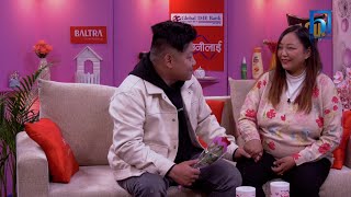 Ajay Rungmang Rai amp Nayuma Rai  JEEVANSATHI with MALVIKA SUBBA  S6E18  Himalaya TV [upl. by Ewen]