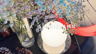 沈浸式開箱｜IKEA SIMRISHAMN 包浩斯風格兩用小燈 [upl. by Undine]