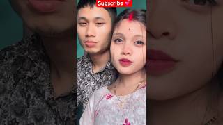 Tumatei mur ❤️  Assamese Love Song Short  Rims Creation [upl. by Corilla]