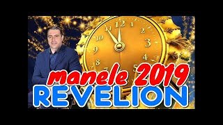 MANELE 2019 DE REVELION COLAJ MANELE DE CHEF CU SORINEL DE LA PLOPENI [upl. by Lam]