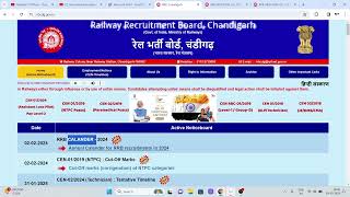 RRB Calendar 2024  ALP  Technicians  Junior Engineers  Paramedical Categories [upl. by Enidualc857]