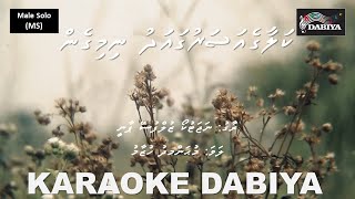 Kalaage asaruga adhu nimigen MS Najat ko zulfse pani by Karaoke DABIYA [upl. by Pompei]