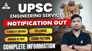 UPSC ESE Notification 2024  UPSC Engineering Services Notification Out  Know All Information [upl. by Ahders]