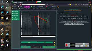 Warning when activating Qualcomm phone bands  تحذير قبل تفعيل بندات هوات الكوالكم [upl. by Trinity705]